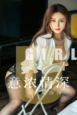 美女扒开内给男人桶