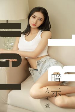 报告夫人漫画