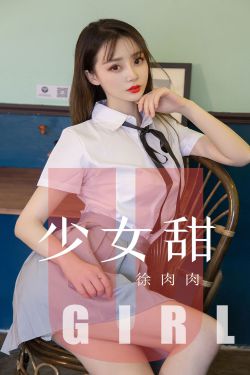 和朋友换娶妻3